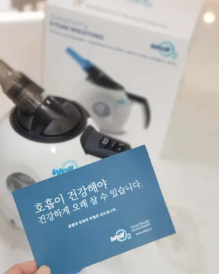 제주녀님이 올린 리뷰 사진 1