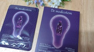 더메디코템 일루미네이팅 오로라 에멀젼마스크 — 5점을 준 리뷰어가 2025년 6월 올린 사용 사진