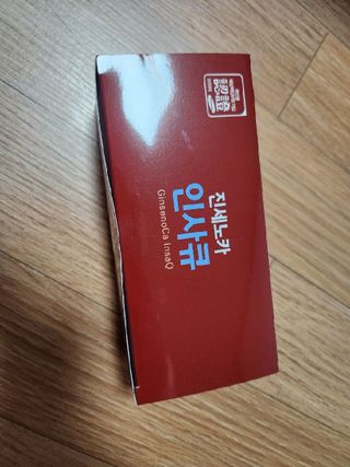 🌄님이 올린 리뷰 사진 3