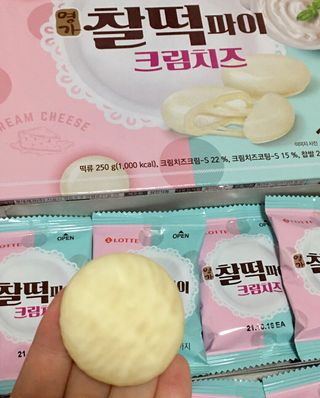 스카이킴님이 올린 리뷰 사진 2