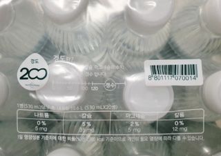 왔다왔어님이 올린 리뷰 사진 2