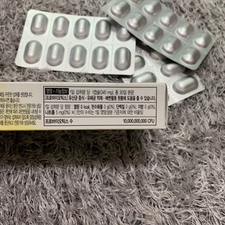 컬처렐 LGG 유산균 헬스앤웰니스 1개월분 — 5점을 준 리뷰어가 2021년 2월 올린 사용 사진