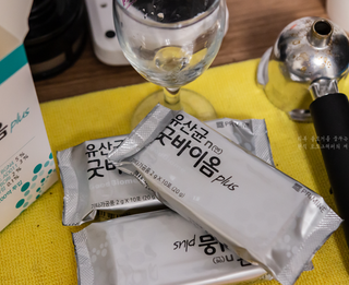 맛깔닷컴님이 올린 리뷰 사진 4