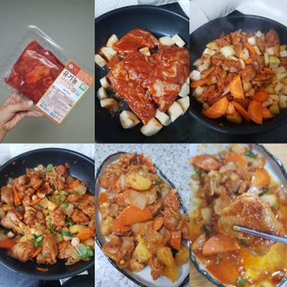 발랄써냐님이 올린 리뷰 사진 1