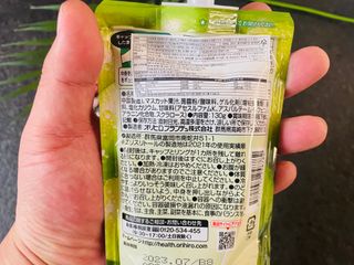 ORIHIRO 오리히로 곤약젤리 제로칼로리 130g 4종 4팩(맛별로 1팩씩) — 5점을 준 리뷰어가 2023년 3월 올린 사용 사진