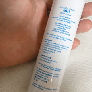 셀바이져 지우개 미스트 피부 보호 입주변 트러블 진정 케어 아기 안개분사 미스트 — 5점을 준 리뷰어가 2021년 3월 올린 사용 사진