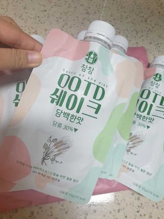 instago님이 올린 리뷰 사진 2