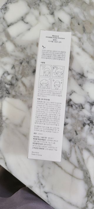나니님이 올린 리뷰 사진 2