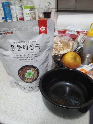 둘리님이 올린 리뷰 사진 1