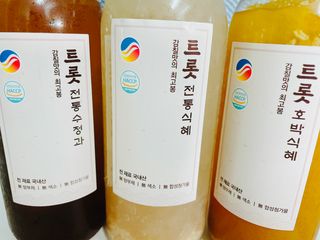 아츄카프님이 올린 리뷰 사진 2