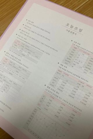 초코에몽님이 올린 리뷰 사진 3
