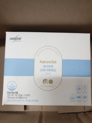 페키아름님이 올린 리뷰 사진 4