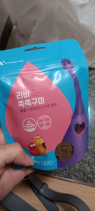 푸름웰니스 라바 쑥쑥구미 36g — 5점을 준 리뷰어가 2022년 3월 올린 사용 사진