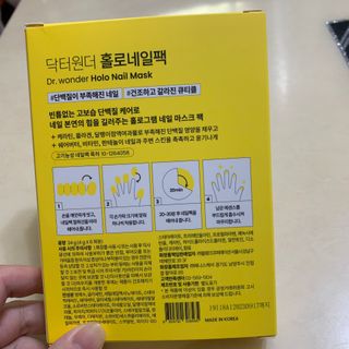 솜솜님이 올린 리뷰 사진 2