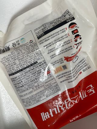 베리사랑테디님이 올린 리뷰 사진 1