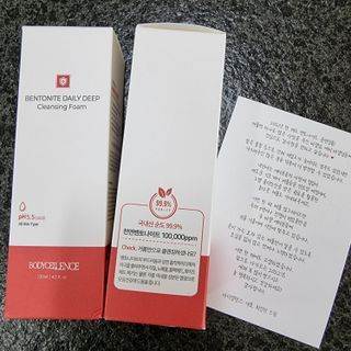 바디셀런스 벤토나이트 데일리 약산성 딥클렌징폼 120ml — 5점을 준 리뷰어가 2021년 12월 올린 사용 사진
