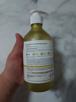 달리프 클로렐라 베러 루트 릴렉싱 샴푸 500ml — 4.5점을 준 리뷰어가 2021년 5월 올린 사용 사진