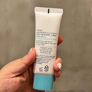 리더스코스메틱 리더스 카밍 바이오틱스 선 에센스 SPF 50+ PA++++ — 5점을 준 리뷰어가 2022년 5월 올린 사용 사진
