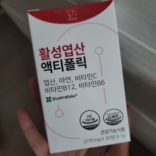 [리노브] 4세대 활성엽산 액티폴릭 270mg x 30정 — 5점을 준 리뷰어가 2022년 7월 올린 사용 사진