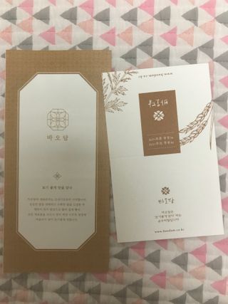 만기사갈네트님이 올린 리뷰 사진 3