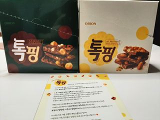 다솜님이 올린 리뷰 사진 1
