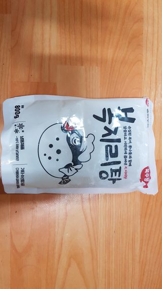 재느님님이 올린 리뷰 사진 3