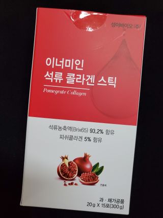 으하하하하님이 올린 리뷰 사진 1