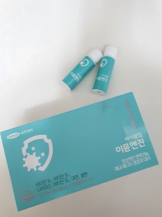 삼진제약 위시헬씨 [삼진제약] 위시헬씨 면역영양제 바이탈업 이뮨엔진 — 5점을 준 리뷰어가 2021년 4월 올린 사용 사진