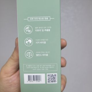 팜스테이 티트리 바이옴 카밍 아크네 폼 — 5점을 준 리뷰어가 2022년 2월 올린 사용 사진