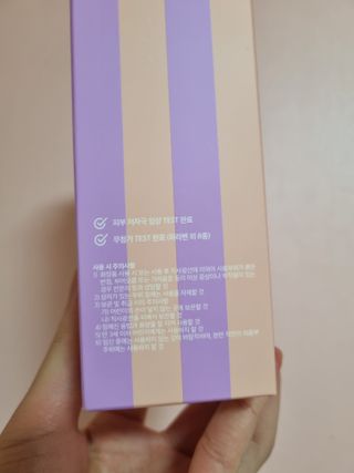 만상님이 올린 리뷰 사진 4
