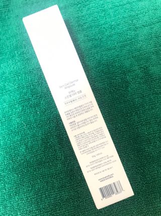 브에노 스킨셀 더마 앰플 — 5점을 준 리뷰어가 2021년 6월 올린 사용 사진