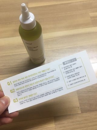 hyo님이 올린 리뷰 사진 4