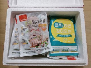 아롱이님이 올린 리뷰 사진 4