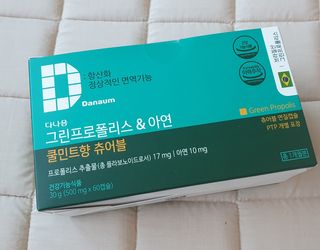 kjh8724056님이 올린 리뷰 사진 1