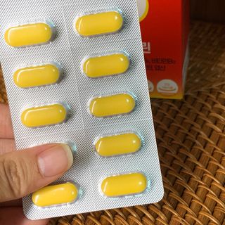 [경남제약헬스케어] 런칭기념 케어플러스 B로날린 1,000mg X 60정(2개월분)/비타민B군 — 5점을 준 리뷰어가 2023년 11월 올린 사용 사진
