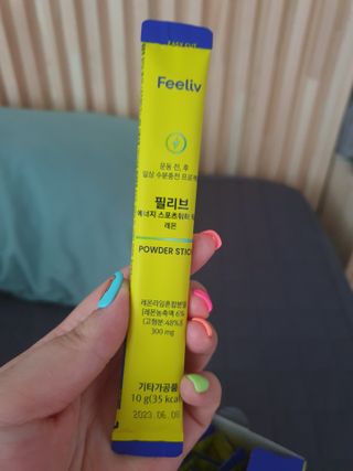 유지영님이 올린 리뷰 사진 3