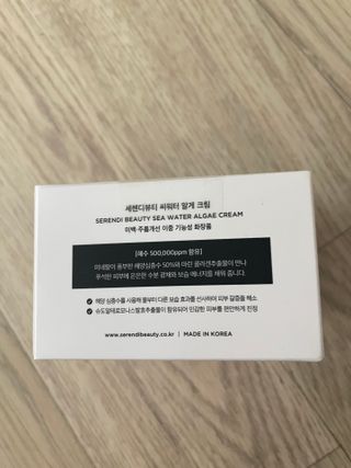ruby0819님이 올린 리뷰 사진 2