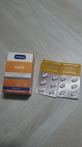 뉴트리션팩토리 비타프렙 바이탈디 비타민D 500mg — 5점을 준 리뷰어가 2021년 9월 올린 사용 사진