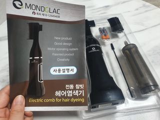 찌꽁님이 올린 리뷰 사진 2
