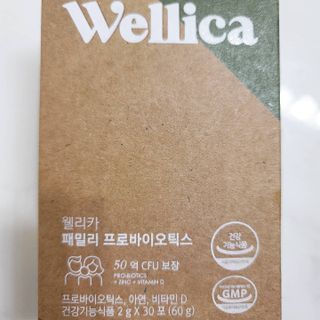 마포구주민님이 올린 리뷰 사진 2