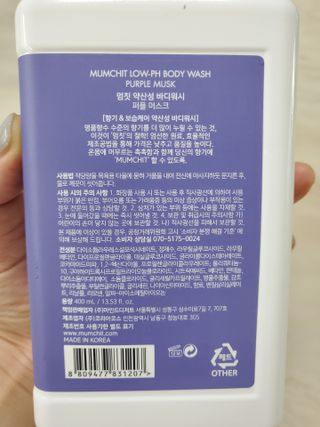예쁠아이님이 올린 리뷰 사진 2