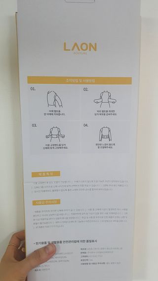 뜽헌찌님이 올린 리뷰 사진 2