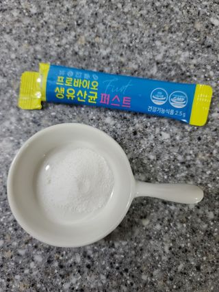 헬스업 핼스업 프로바이오 생유산균 퍼스트 — 5점을 준 리뷰어가 2021년 1월 올린 사용 사진