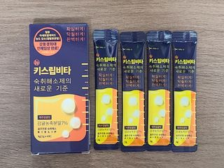 [키스립] 근본적인 숙취원인 해결 숙취해소제 뉴키스립비타 — 5점을 준 리뷰어가 2022년 8월 올린 사용 사진