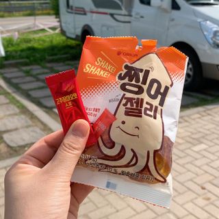영지버섯님이 올린 리뷰 사진 1