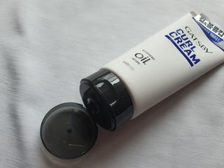 [갸스비] 곱슬 머리부터 파마까지 남자의 컬을 위한 갸스비 컬크림 — 4.5점을 준 리뷰어가 2021년 5월 올린 사용 사진