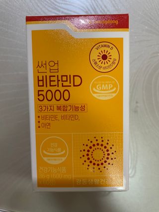 신소영님이 올린 리뷰 사진 1