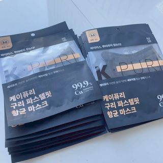 [케이퓨리] 케이퓨리 항균 구리마스크 15매 (대형/중형/키즈) — 5점을 준 리뷰어가 2022년 11월 올린 사용 사진