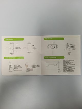 쭈니콩이맘님이 올린 리뷰 사진 2
