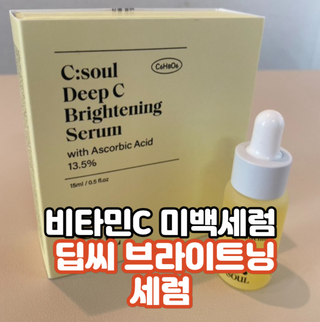 쏭똑띠님이 올린 리뷰 사진 1